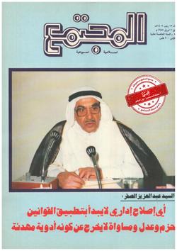 أدب (711)